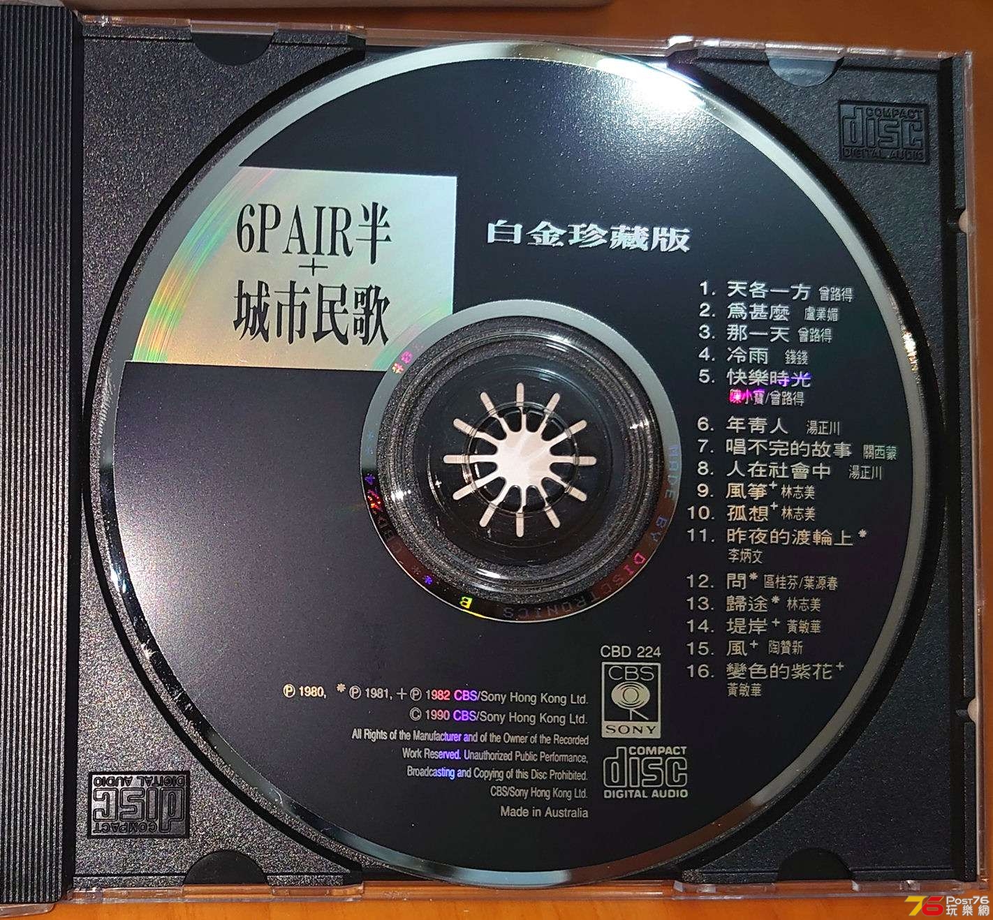 6pa4.jpg