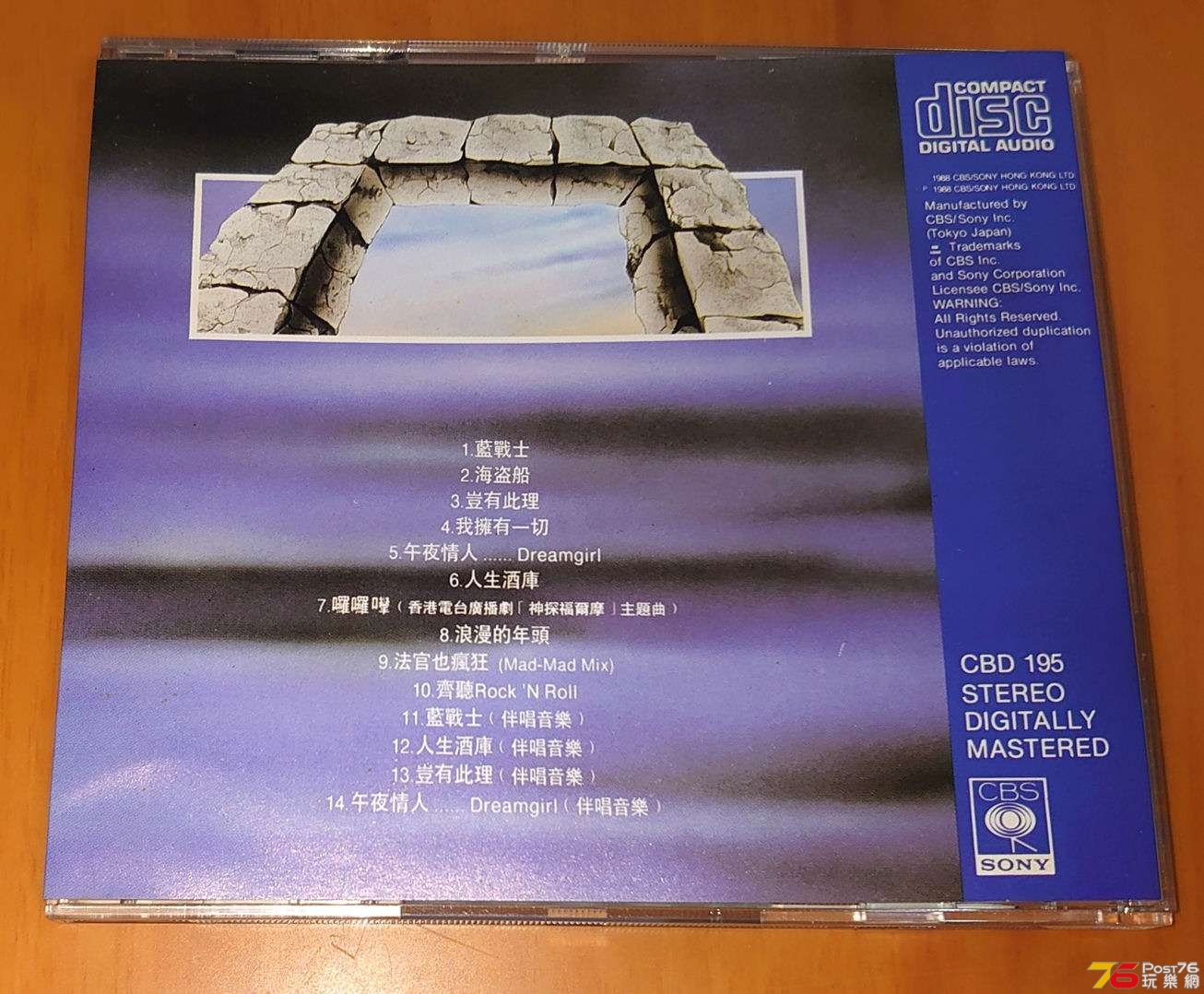 blue02.jpg