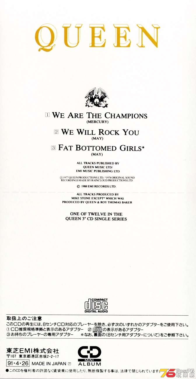 queen3InchSingles91-6a.jpg
