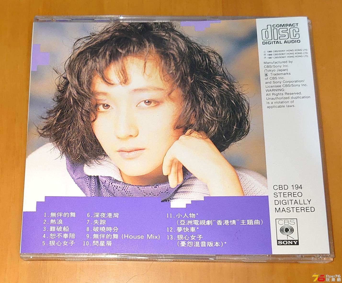 yolan02.jpg