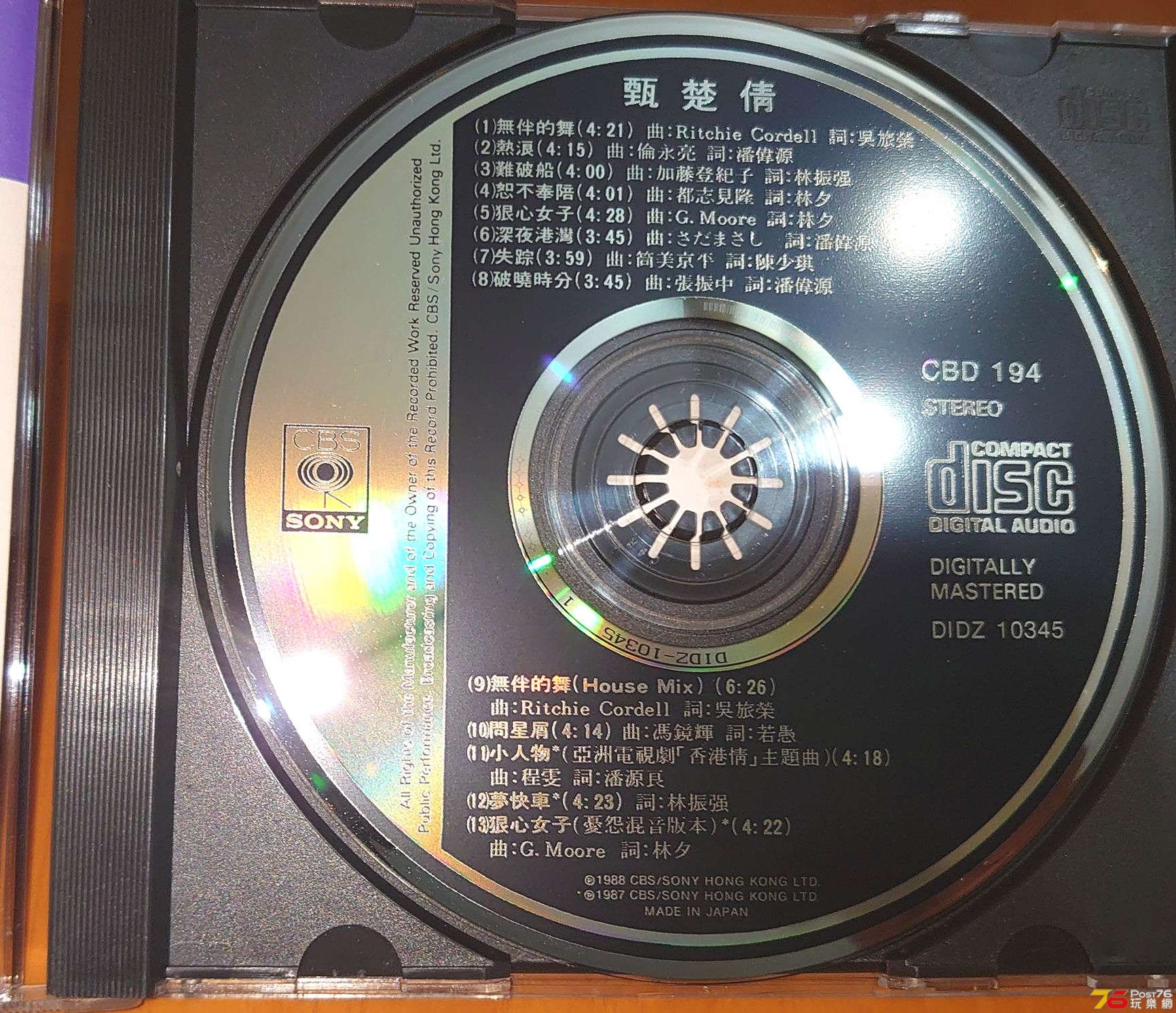 yolan03.jpg