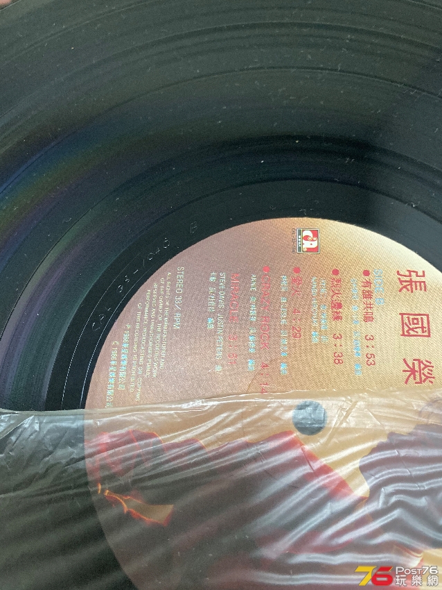 675AB922-0502-432D-8B52-00D8290A1C97.jpeg