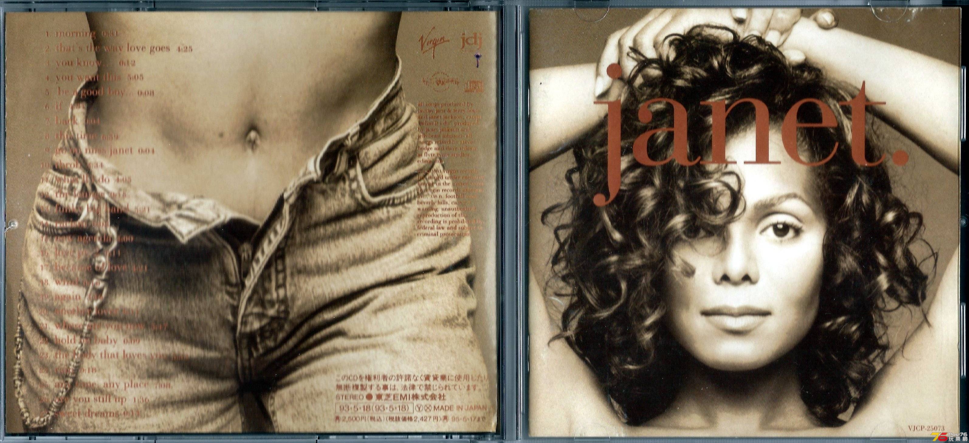 Janet Jackson  1993 Janet a.JPG
