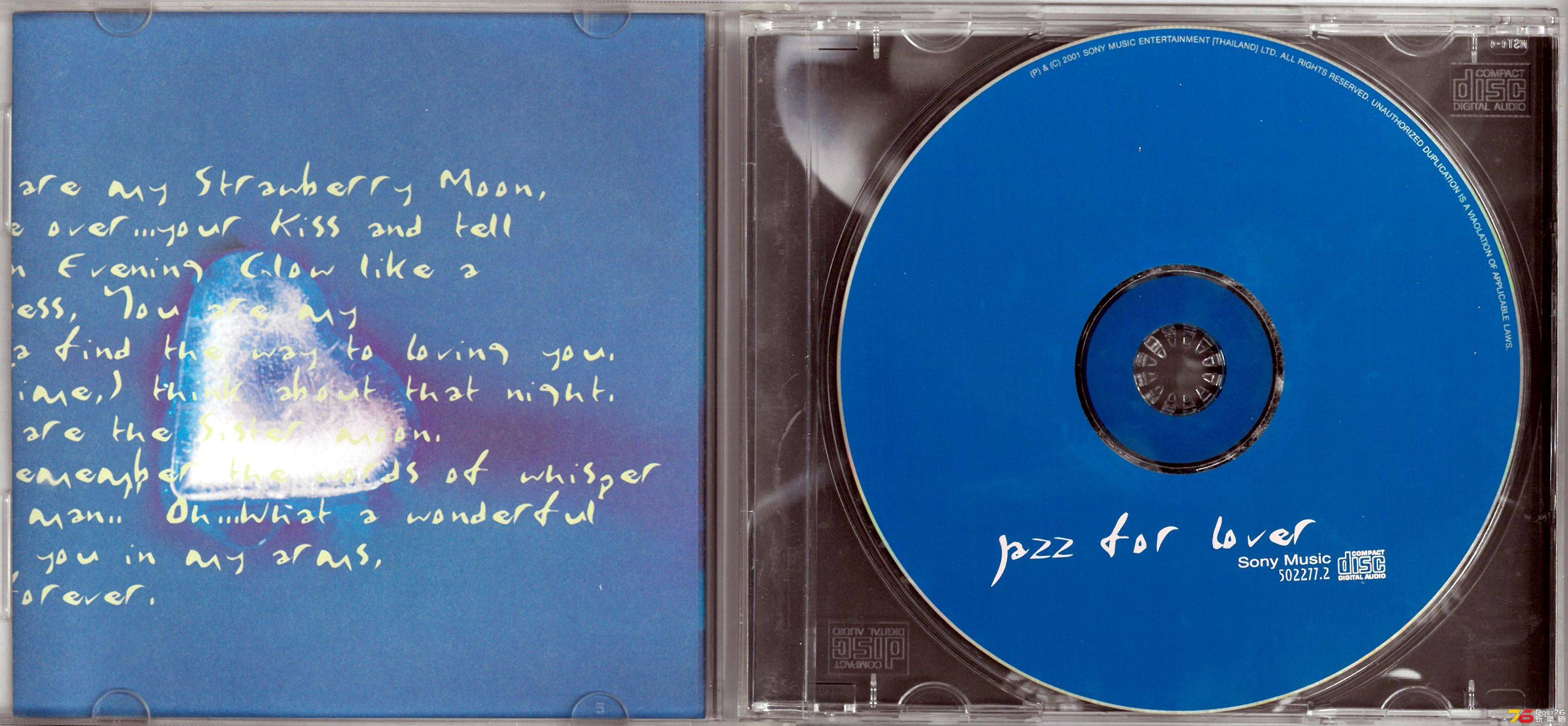 Jazz For Lover  2001 ab.jpg