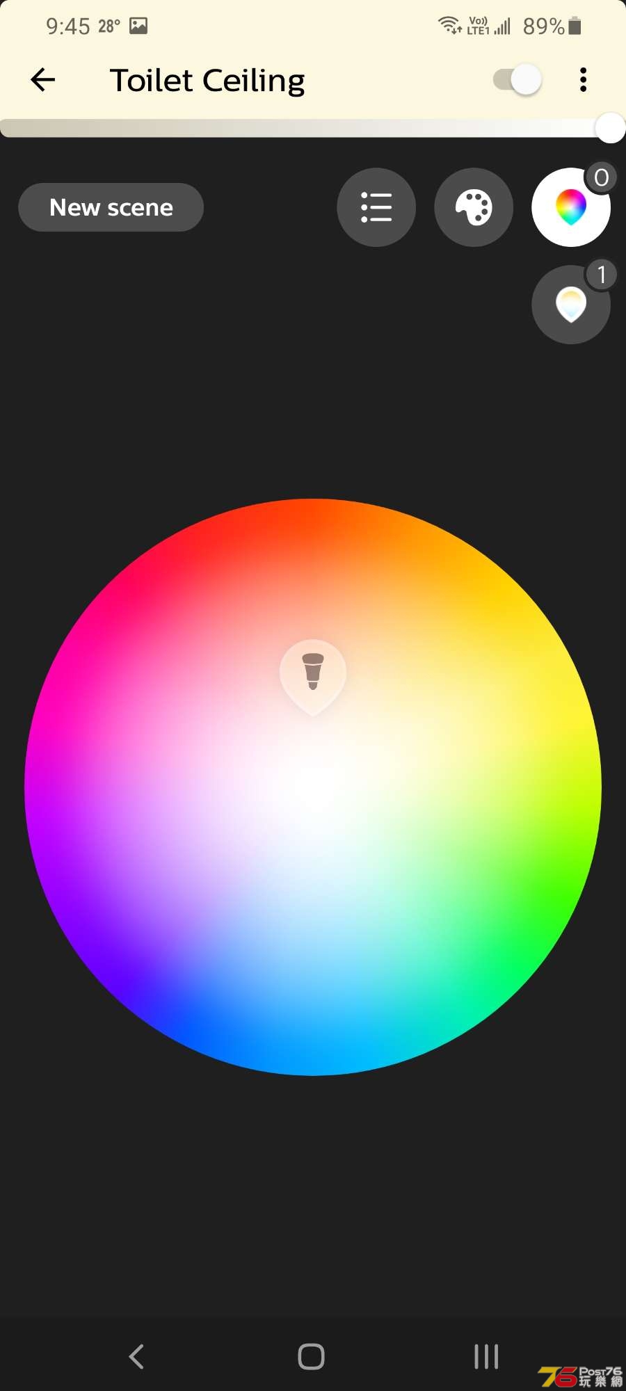 Screenshot_20200801-094514_Hue.jpg