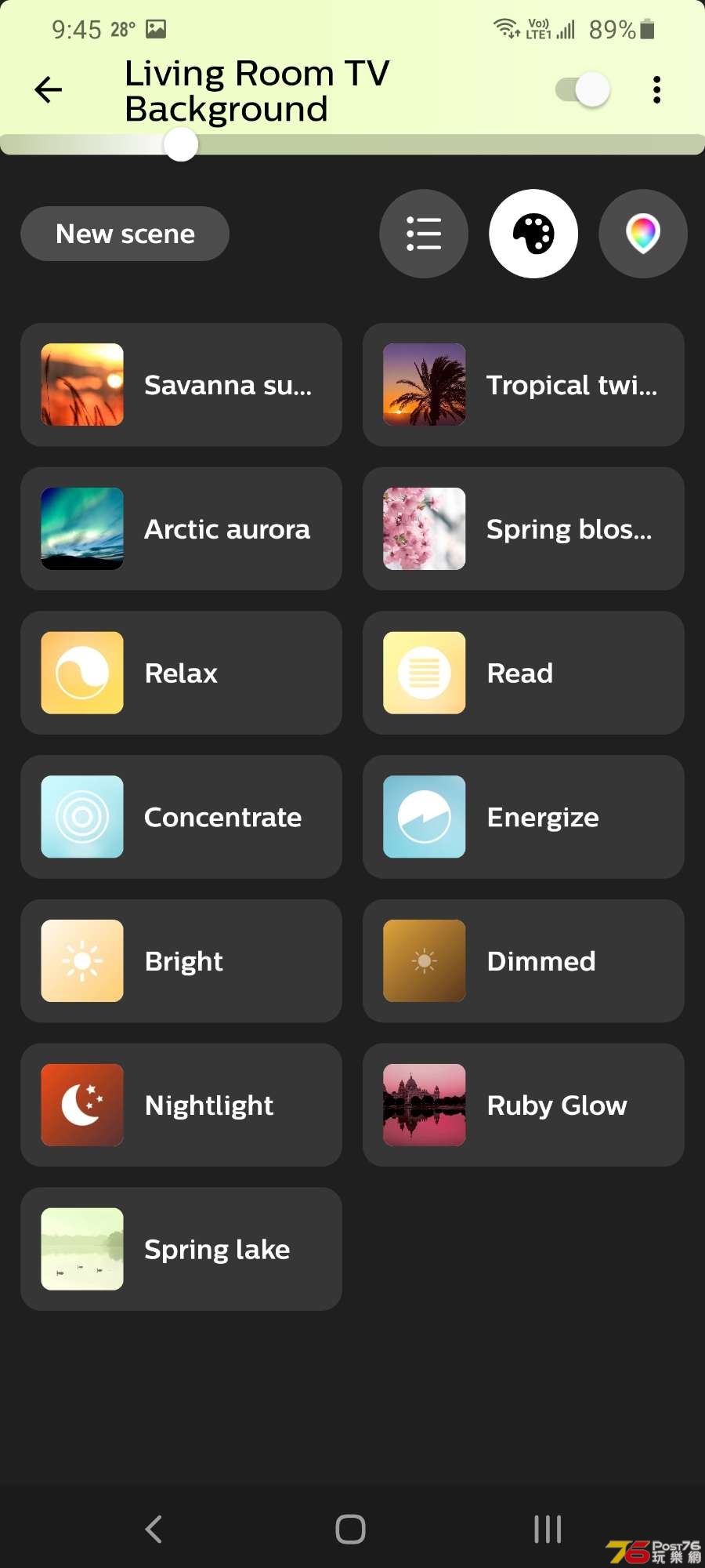 Screenshot_20200801-094504_Hue.jpg