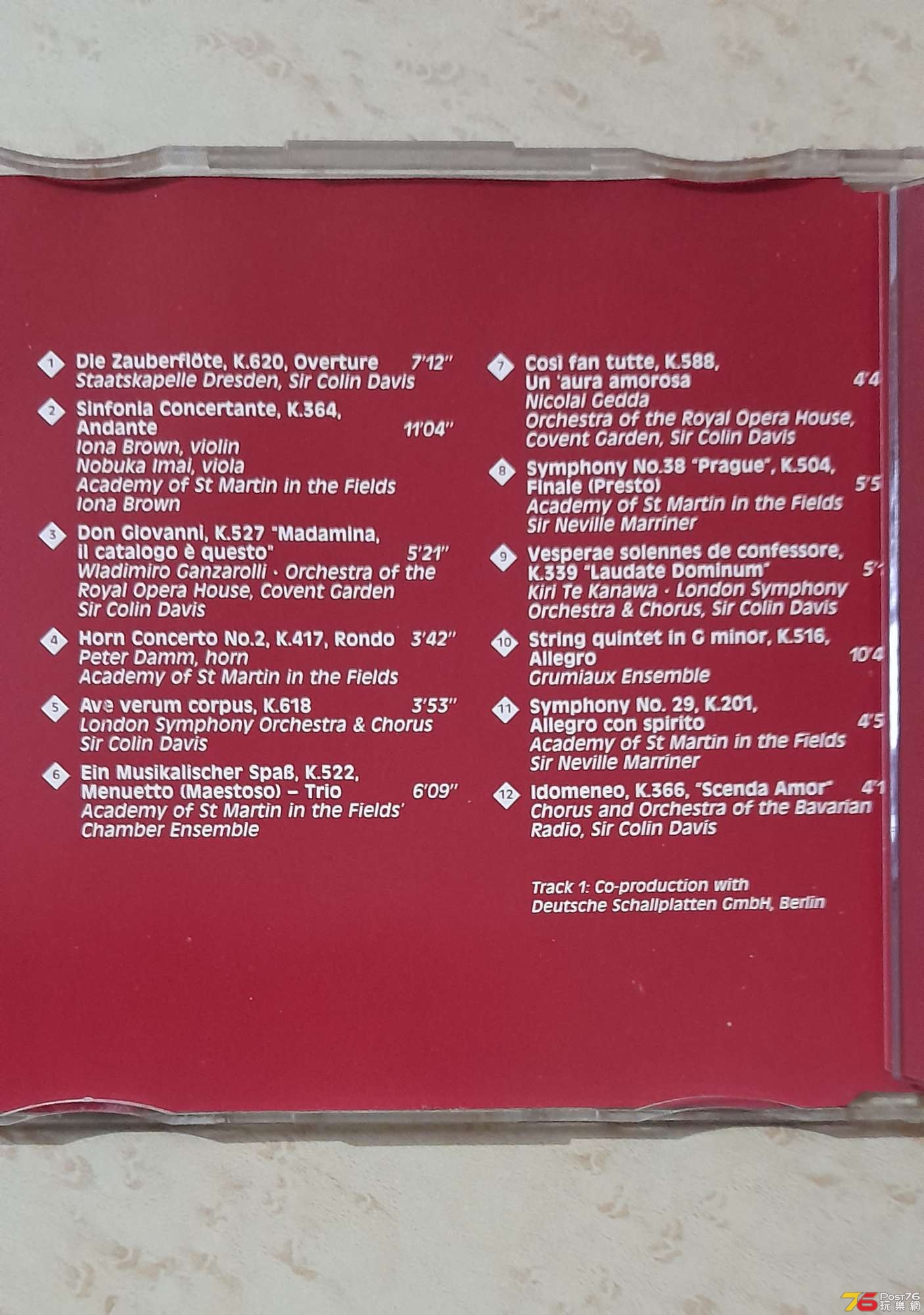 20200801_172659.jpg