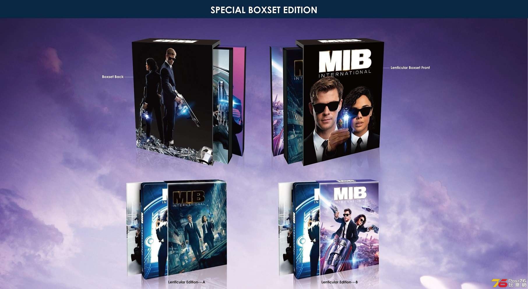 Boxset.jpg