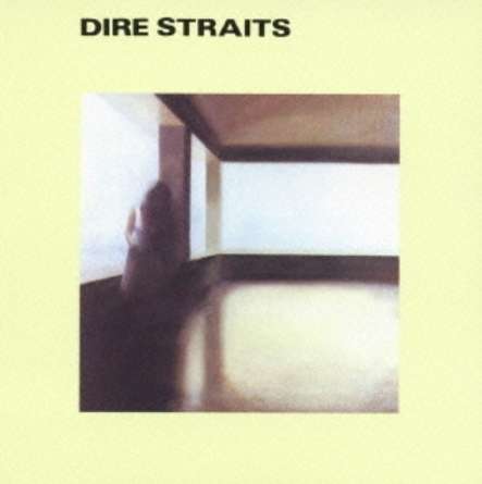 dire straits.jpg