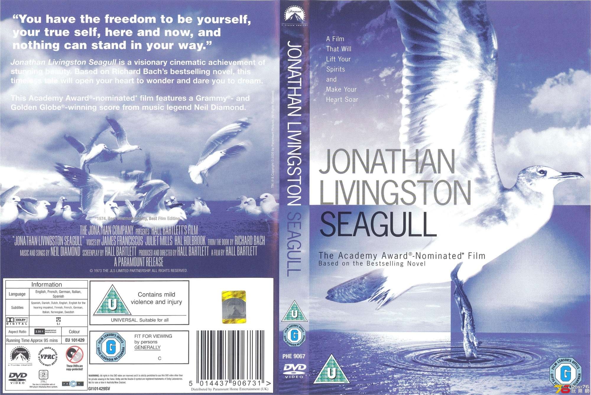 jonathanLivingstonSeagull1973 001.jpg