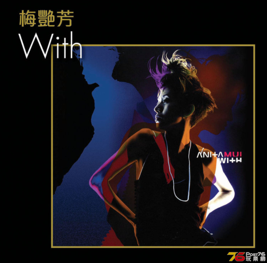 Capture+_2020-06-24-20-21-51.png