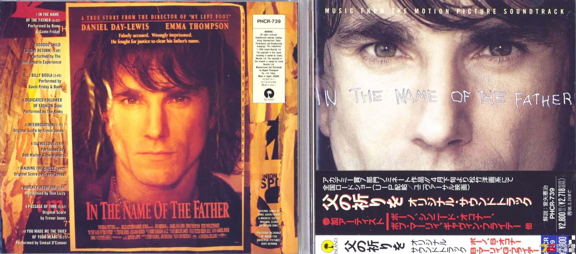 intheNameOfTheFatherSoundtrack94.jpg