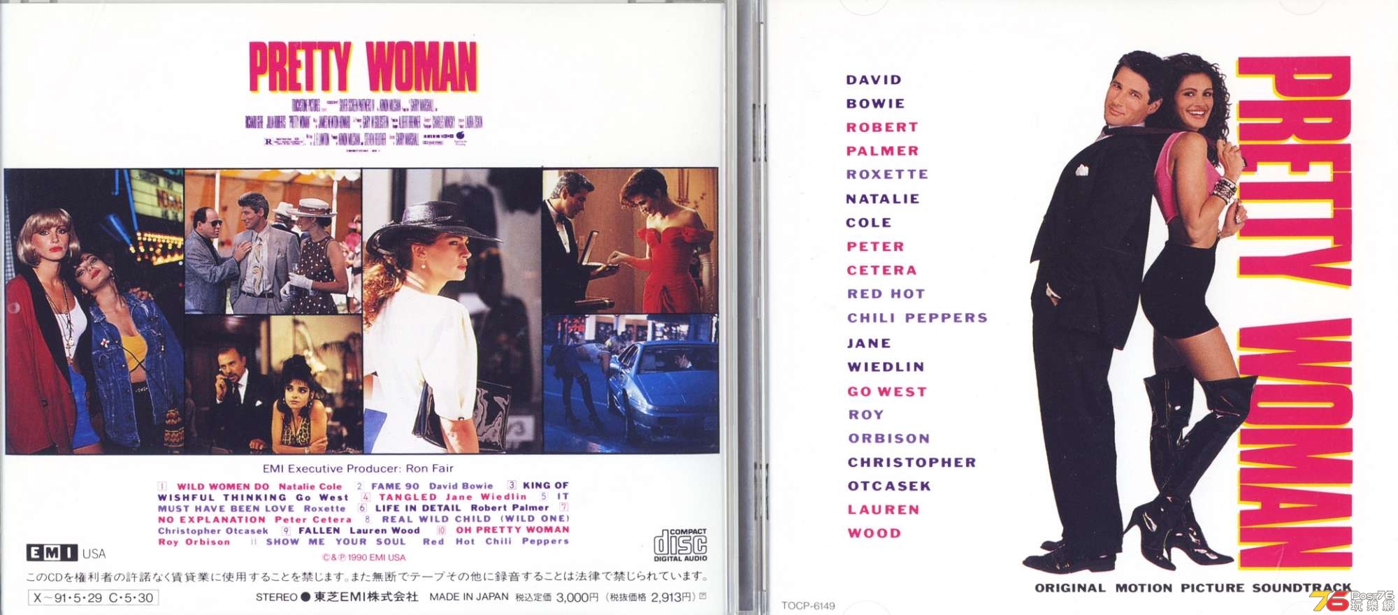 prettyWomanSoundtrack90.jpg