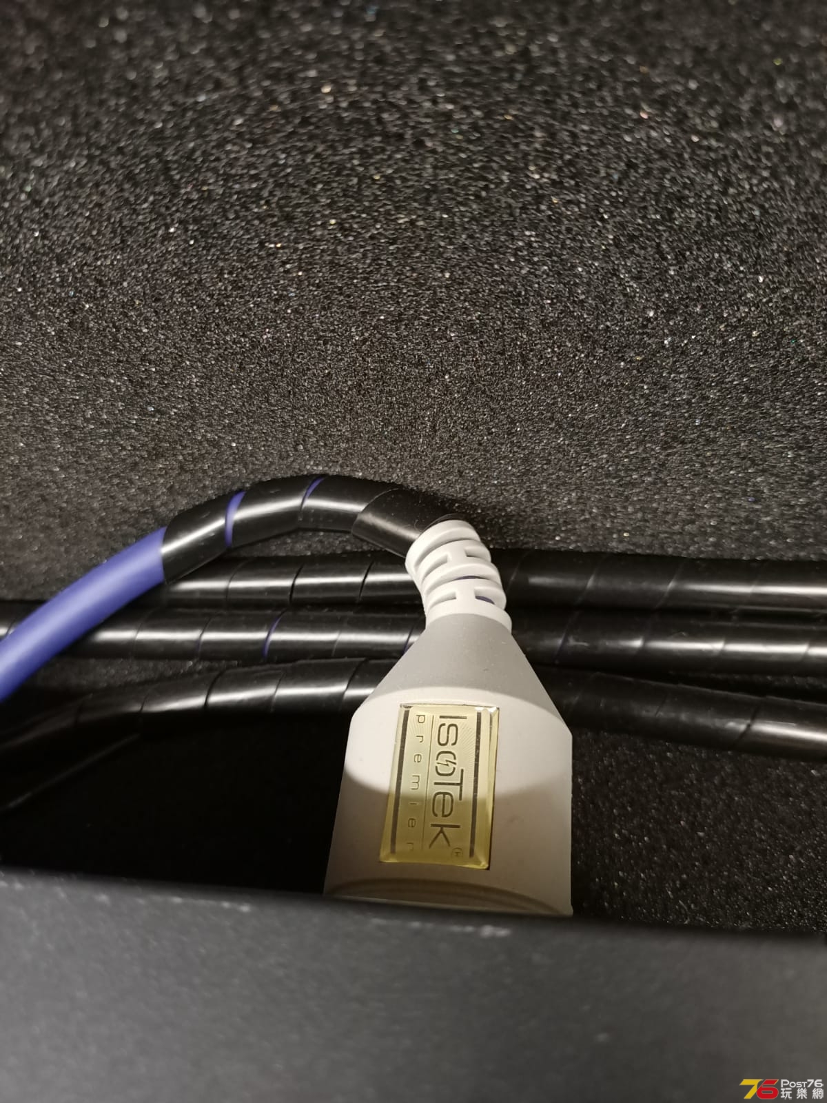 isotek power cord.jpg