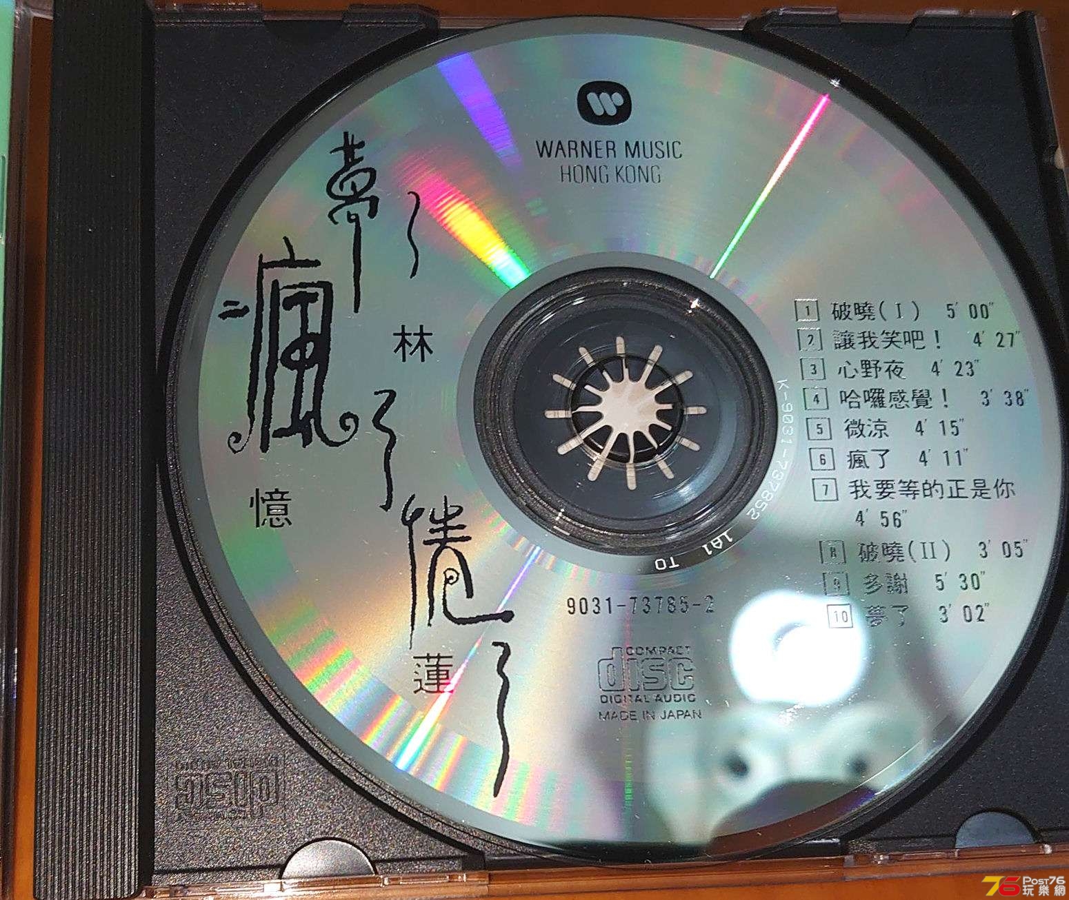 lam9104.jpg