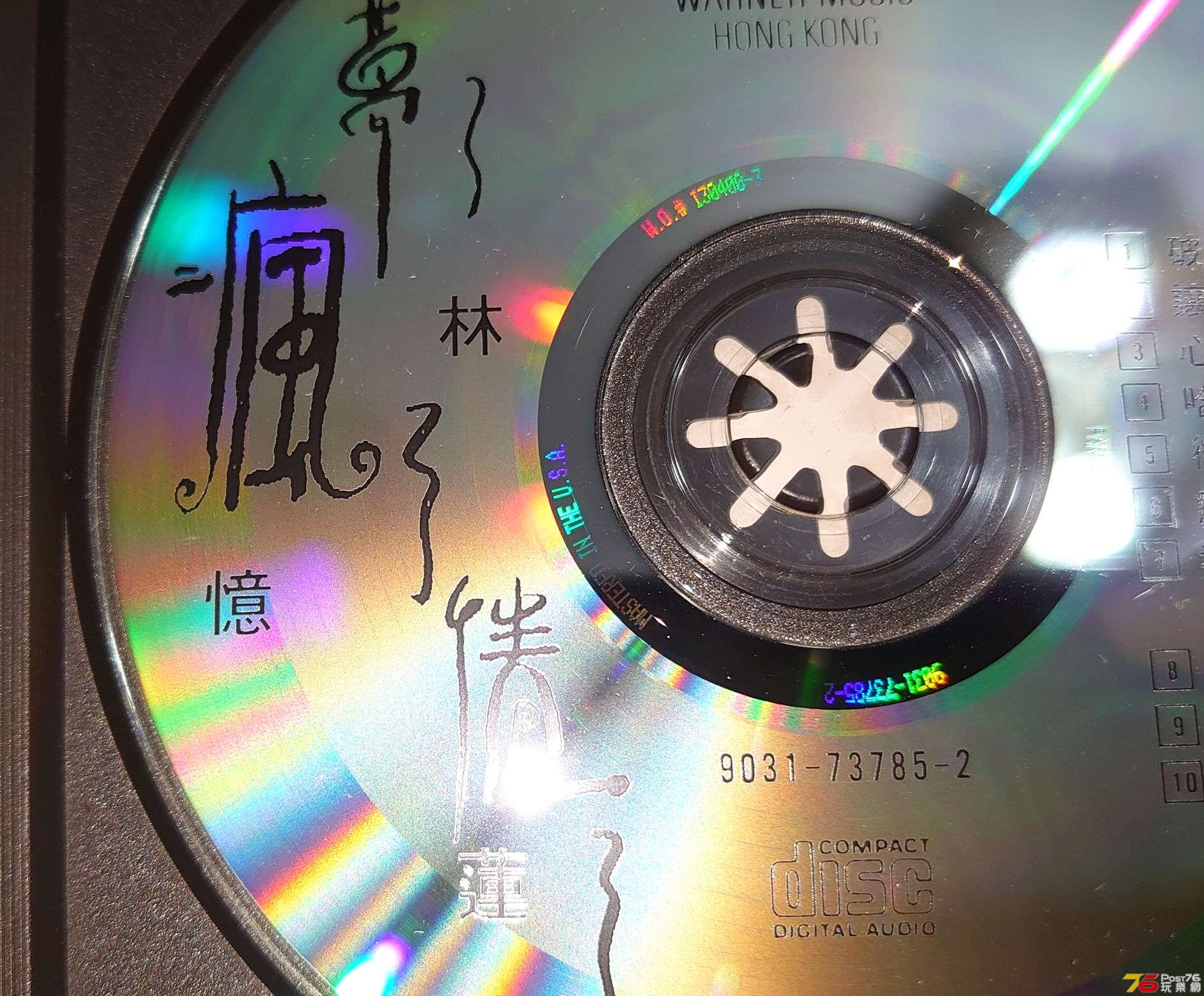 lam9105.jpg
