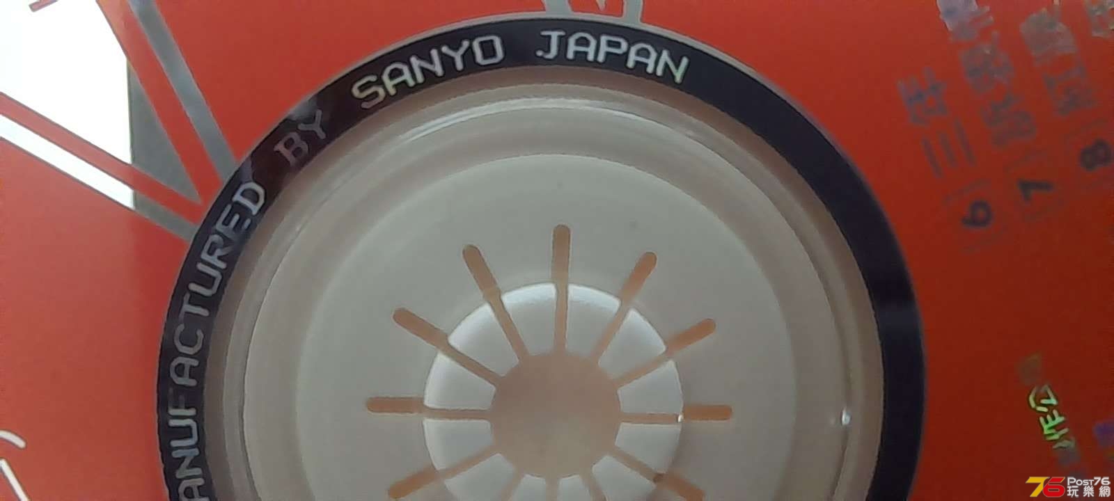 20200812_112747.jpg