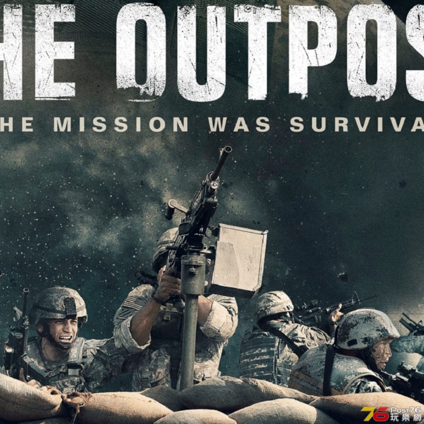 the-outpost-2x1.jpg