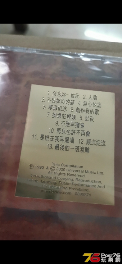 Screenshot_20200729_173215_com.huawei.himovie.jpg