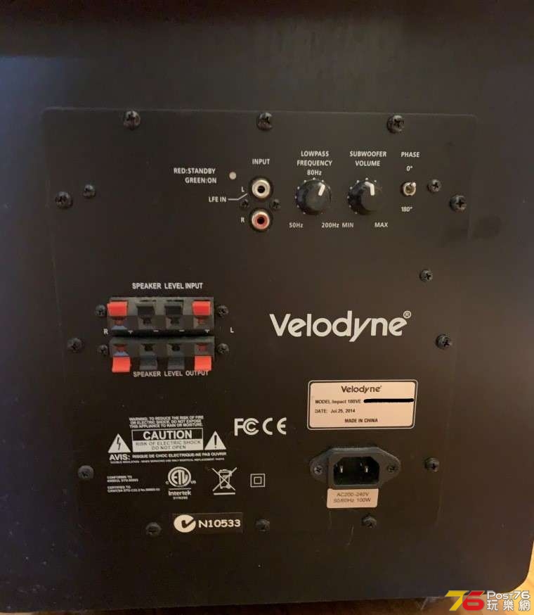 Subwoofer2.jpg