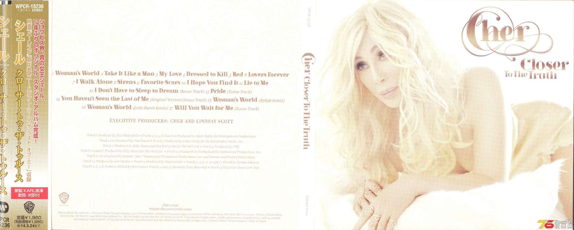 cher2013closerToTheTruth 001.jpg