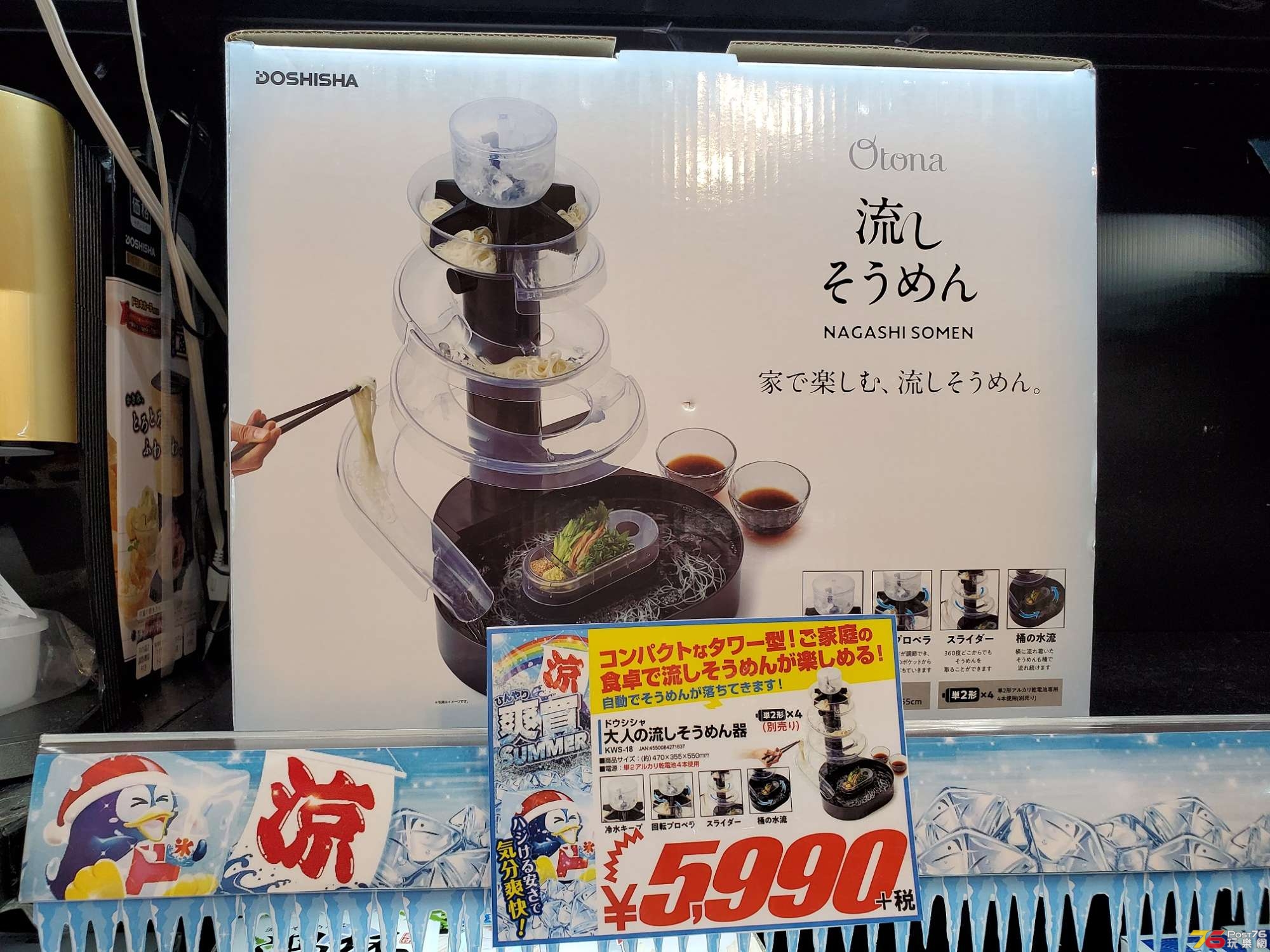 20190621_221024.jpg