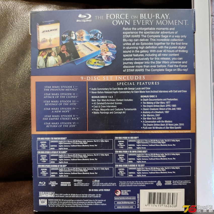 20200816_135208_HDR.jpg