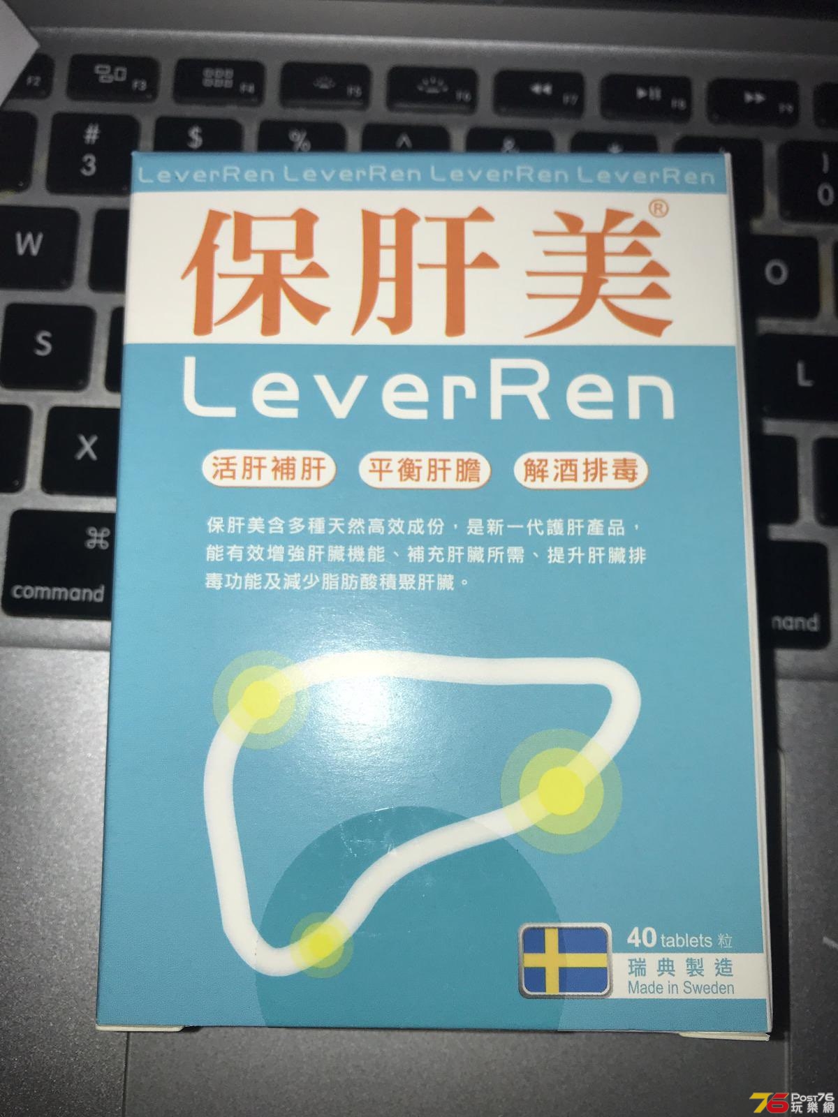 85725c9a-2795-4997-8edf-b0199170d9a1.jpg
