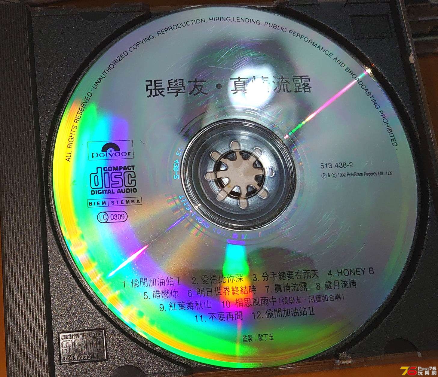 jc04.jpg