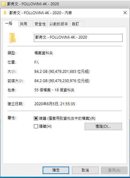 鄭秀文 - FOLLOWMi 4K (港版).JPG