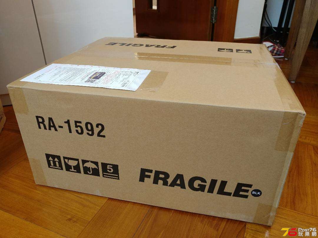 Rotel RA-1592 A.jpg