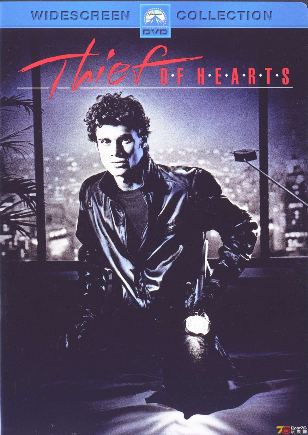 thief OfHeart84.jpg