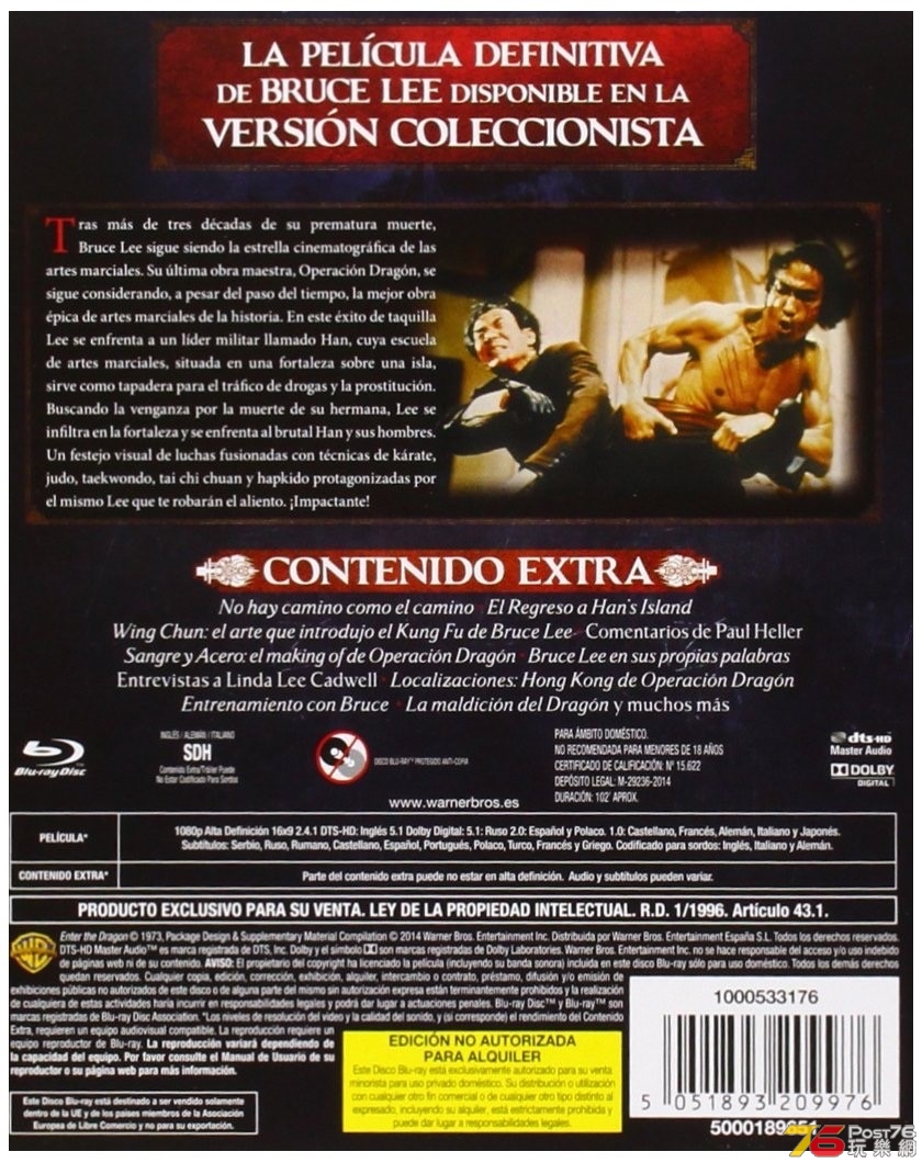 thumbnail_IMG_5501.jpg