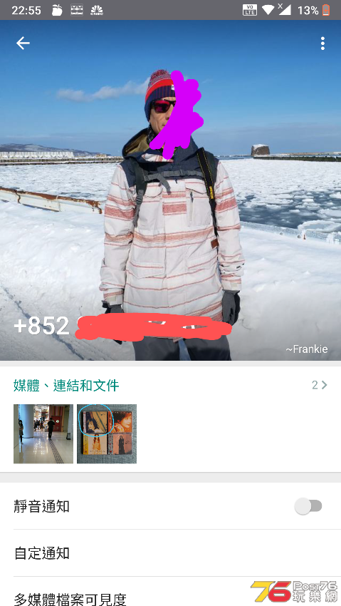 Screenshot_20200818-225554~2.png
