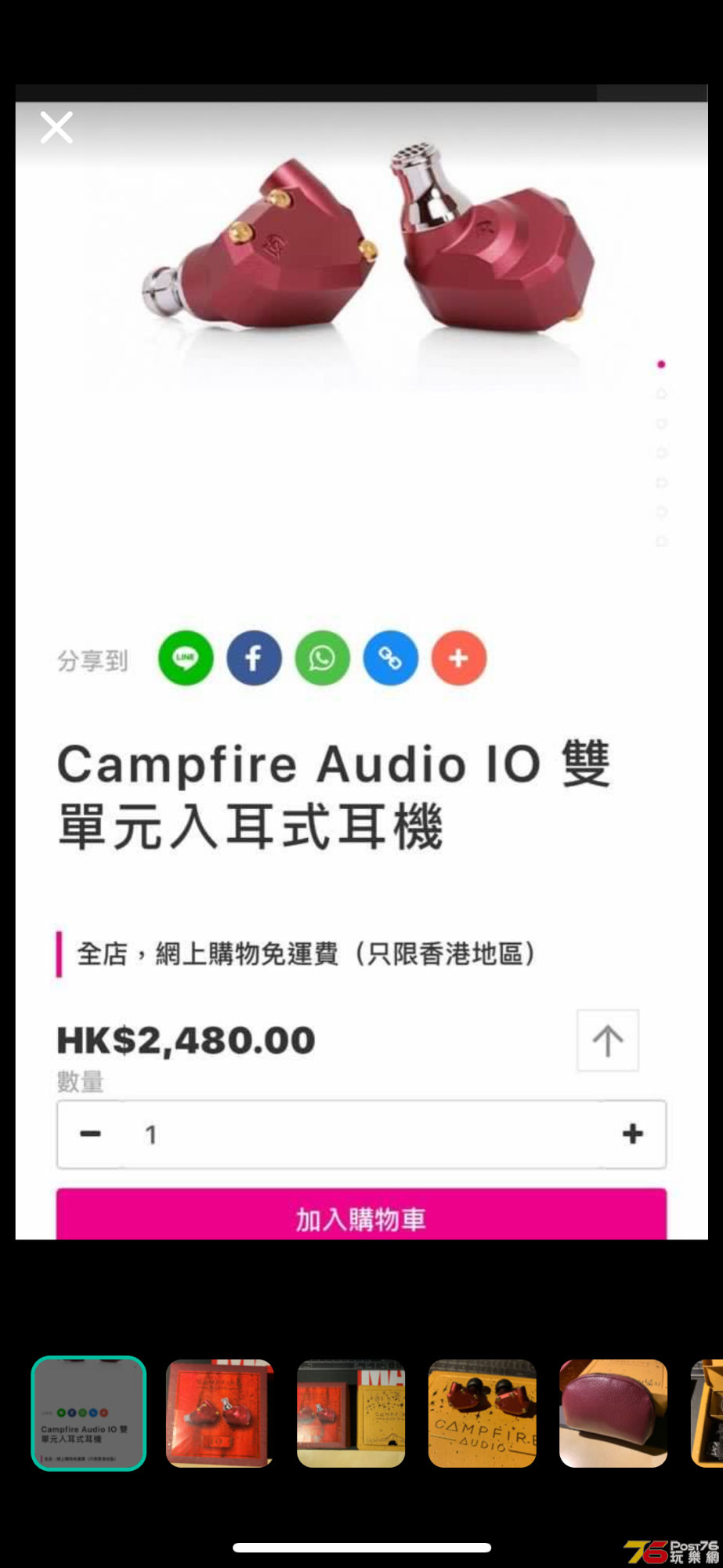IMG_0311.png