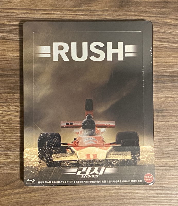 Rush-1.jpg