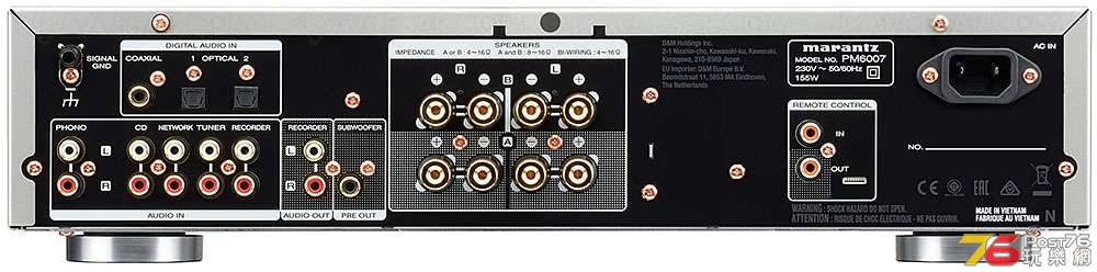 marantz_pm6007_n_sg_re_001_lo.jpg