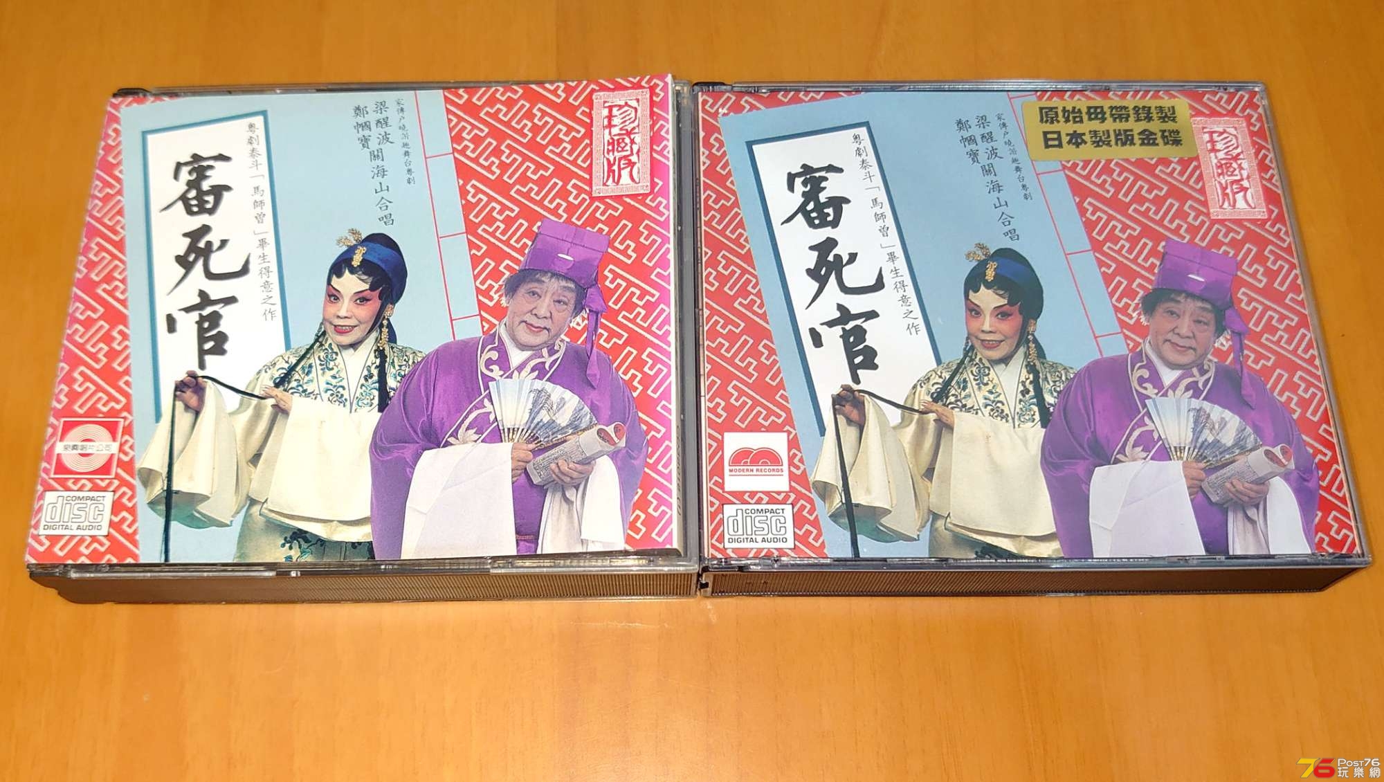 shum01.jpg