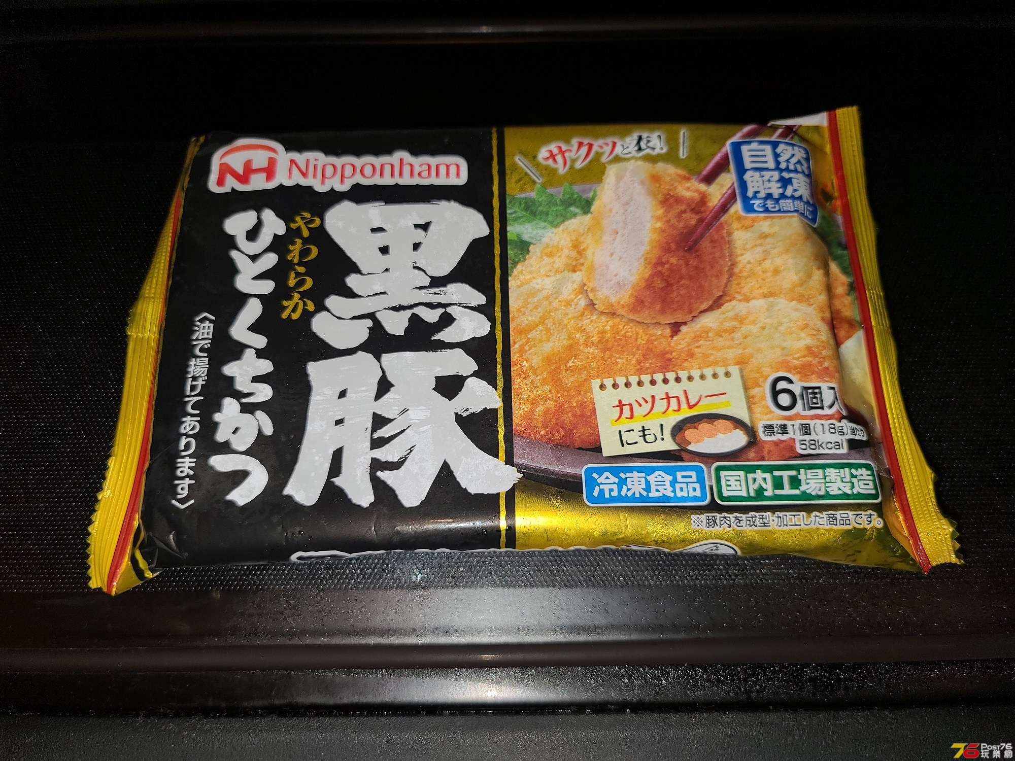 20200821_221753.jpg
