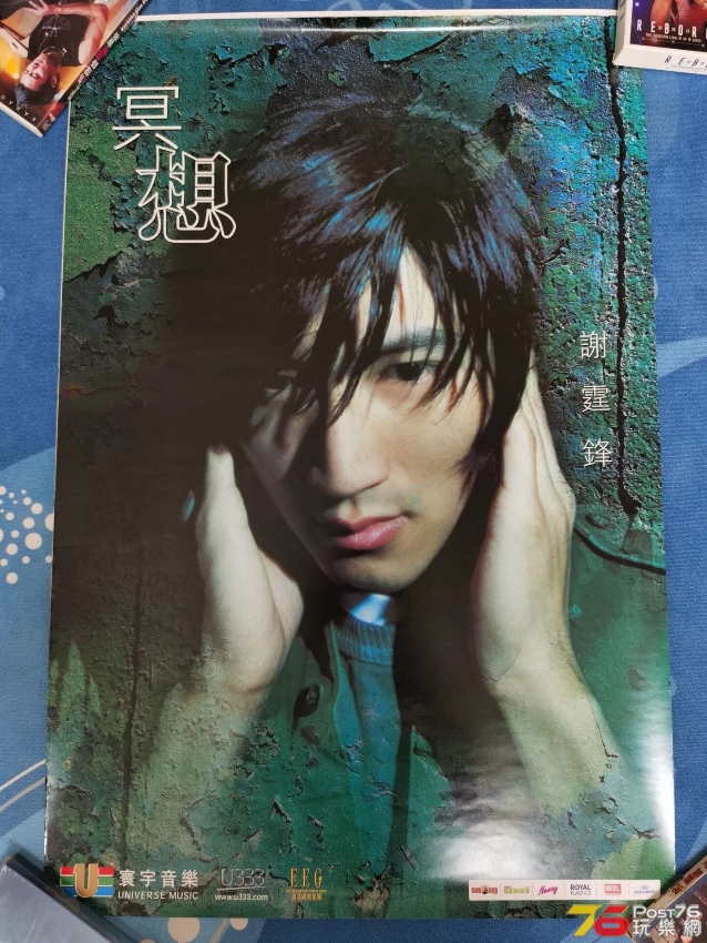 12db830753be76a0.jpg