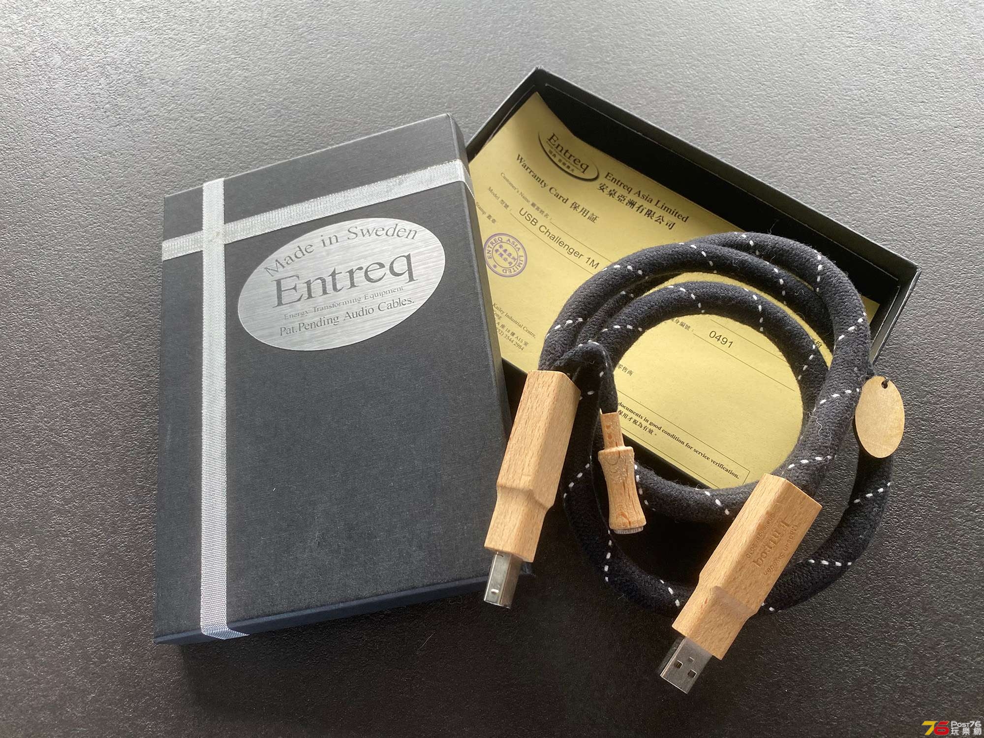 entreq_ChallengerUSB.jpg