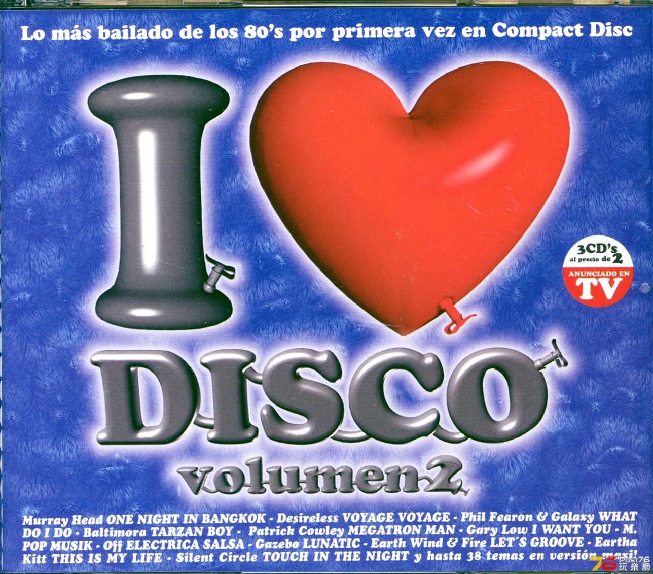 ViLoveDisco2.jpg
