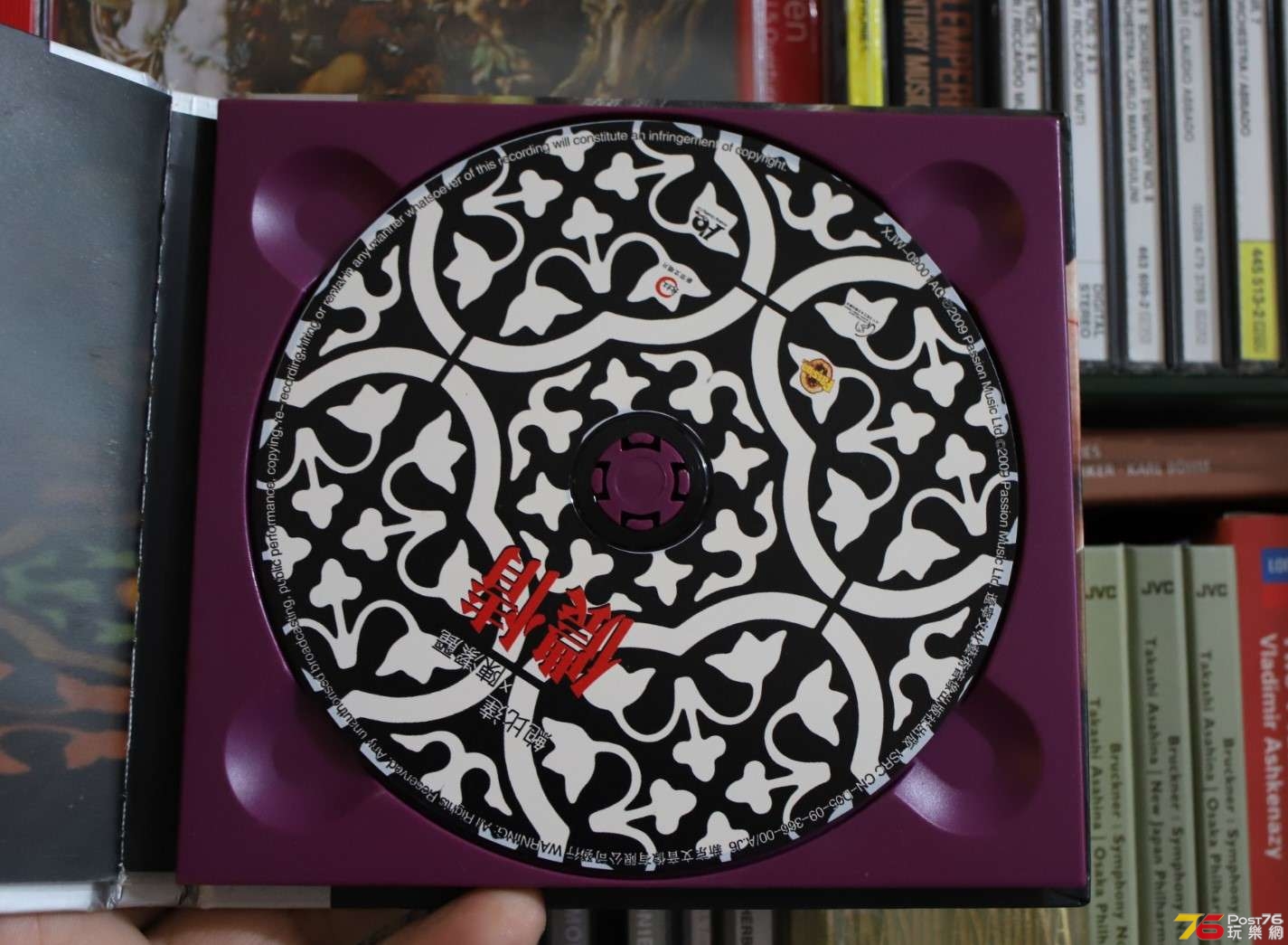 2009A.jpg