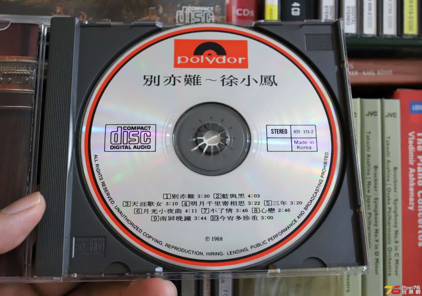 1988A.jpg