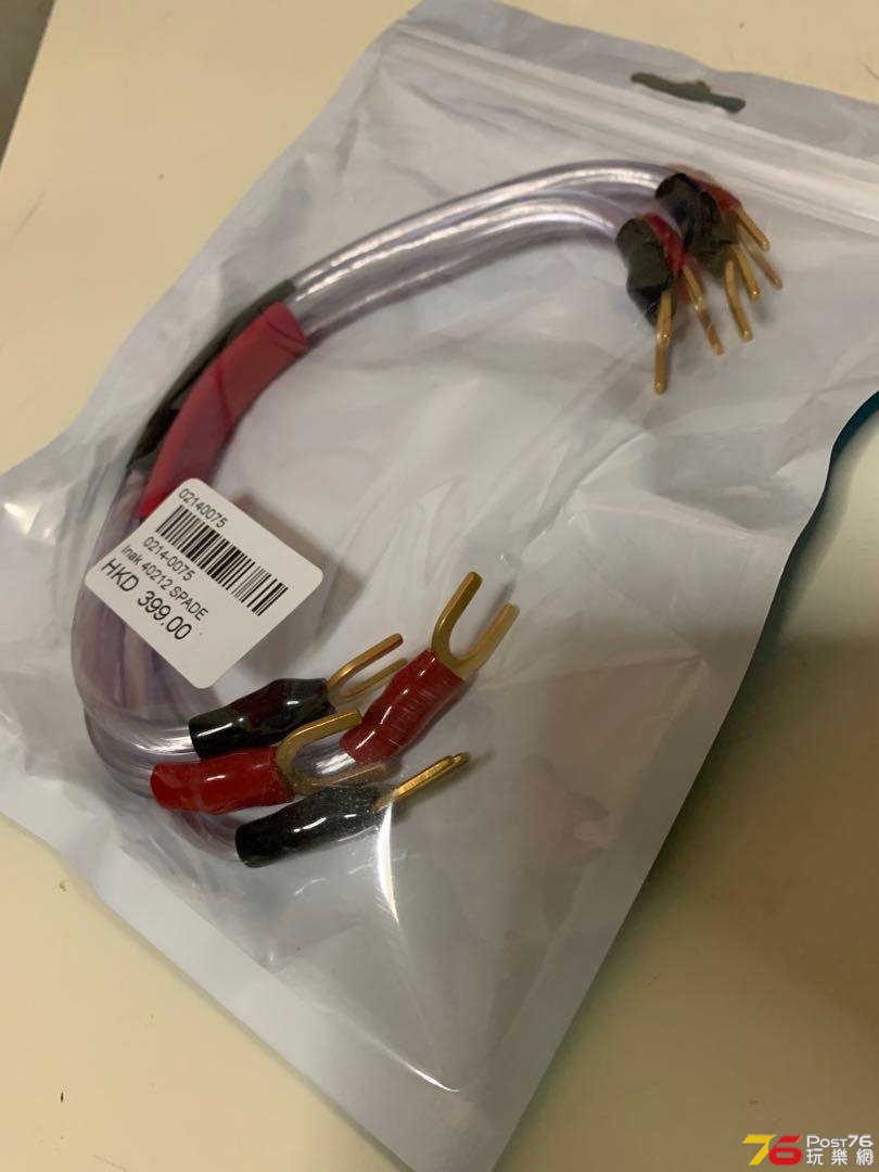 kef_q500__1599141906_d1ad7256_progressive.jpg