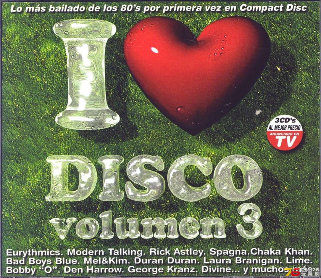 ViLoveDisco3.jpg