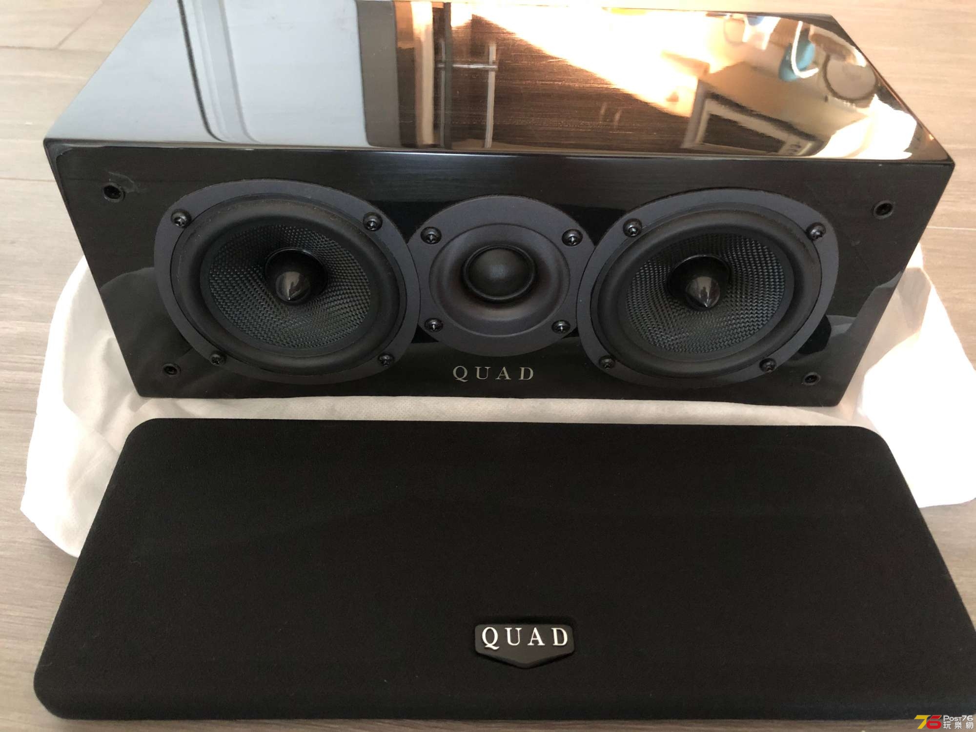 quad l2 centre speaker