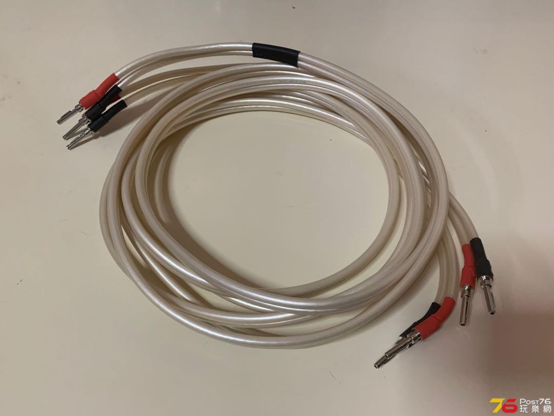 qed_xt400_8speaker_cable__sine_1599292324_baa6d6f8_progressive.jpg