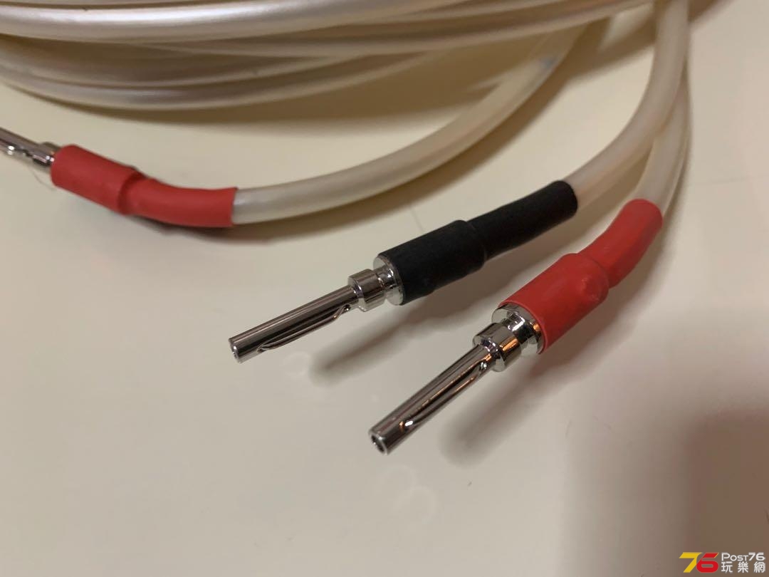 qed_xt400_8speaker_cable__sine_1599292325_c89ba53d_progressive.jpg