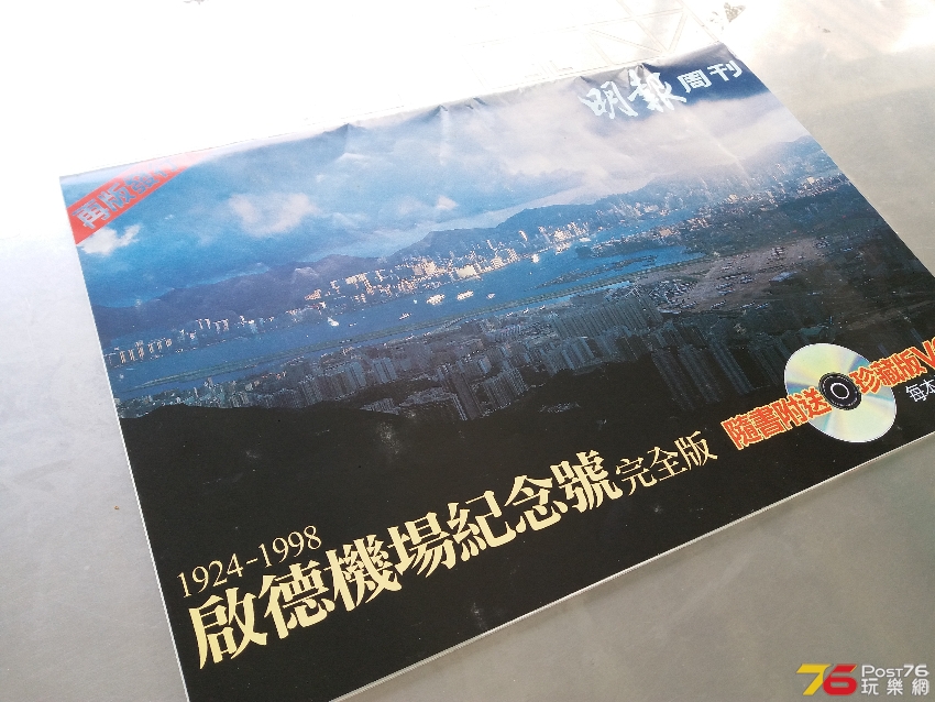 20200906_100736.jpg